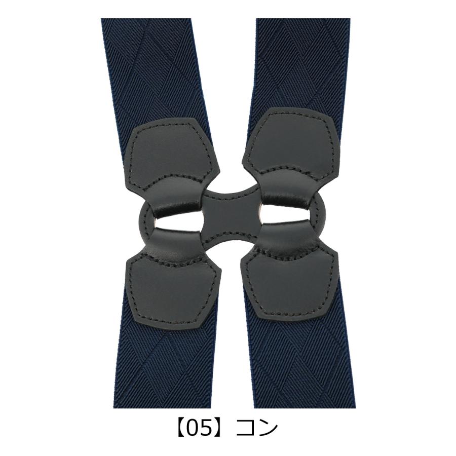 DAKS（ダックス） サスペンダー DS12790 DAKS 本革 レザー 日本製
