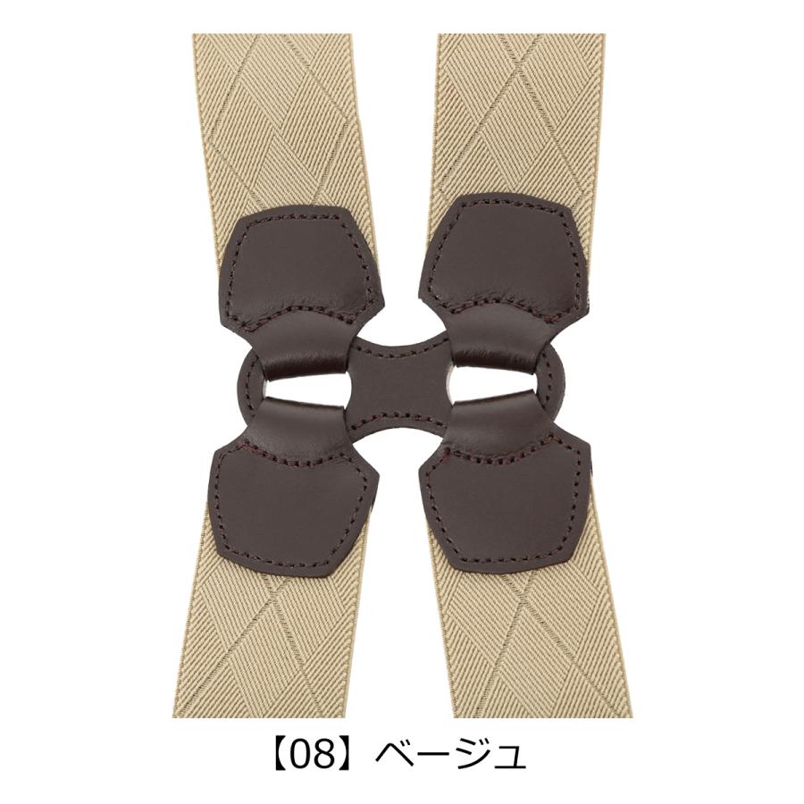 DAKS（ダックス） サスペンダー DS12790 メンズ 本革 レザー 日本製
