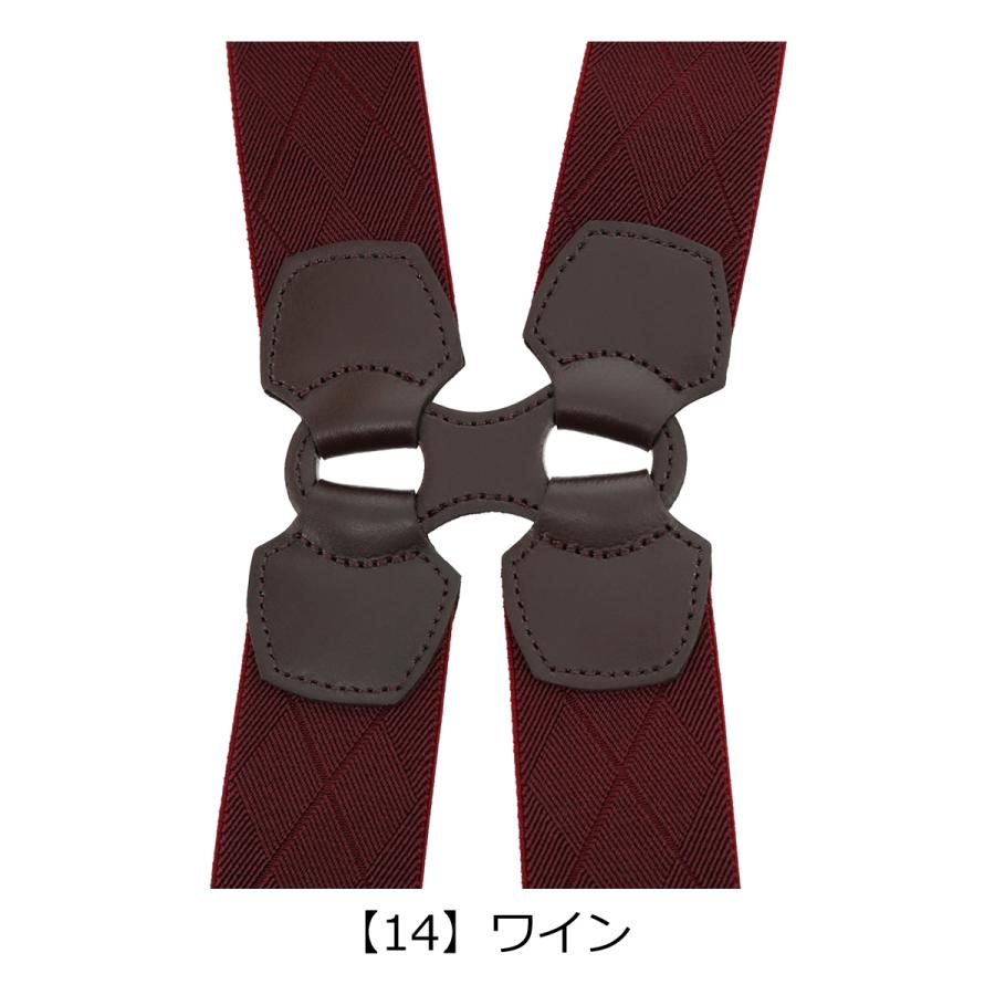 DAKS（ダックス） サスペンダー DS12790 メンズ 本革 レザー 日本製