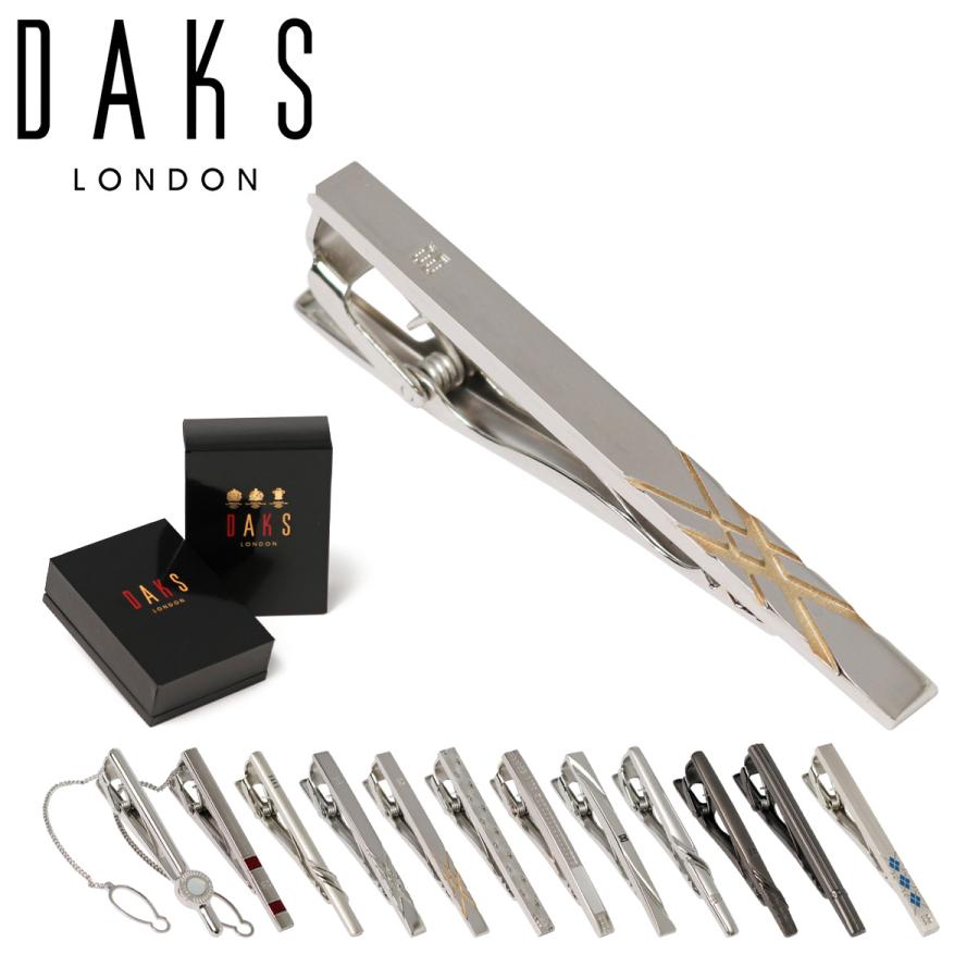DAKS ダックス ネクタイピン メンズ タイピン タイバー DAKS ダックス ネクタイピン メンズ タイピン タイバー