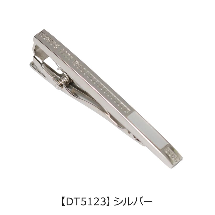 DAKS（ダックス） ネクタイピン メンズ タイピン タイバー