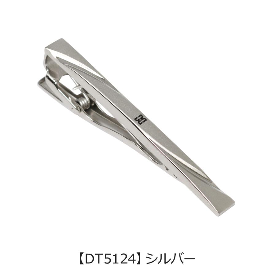 DAKS（ダックス） ネクタイピン メンズ タイピン タイバー