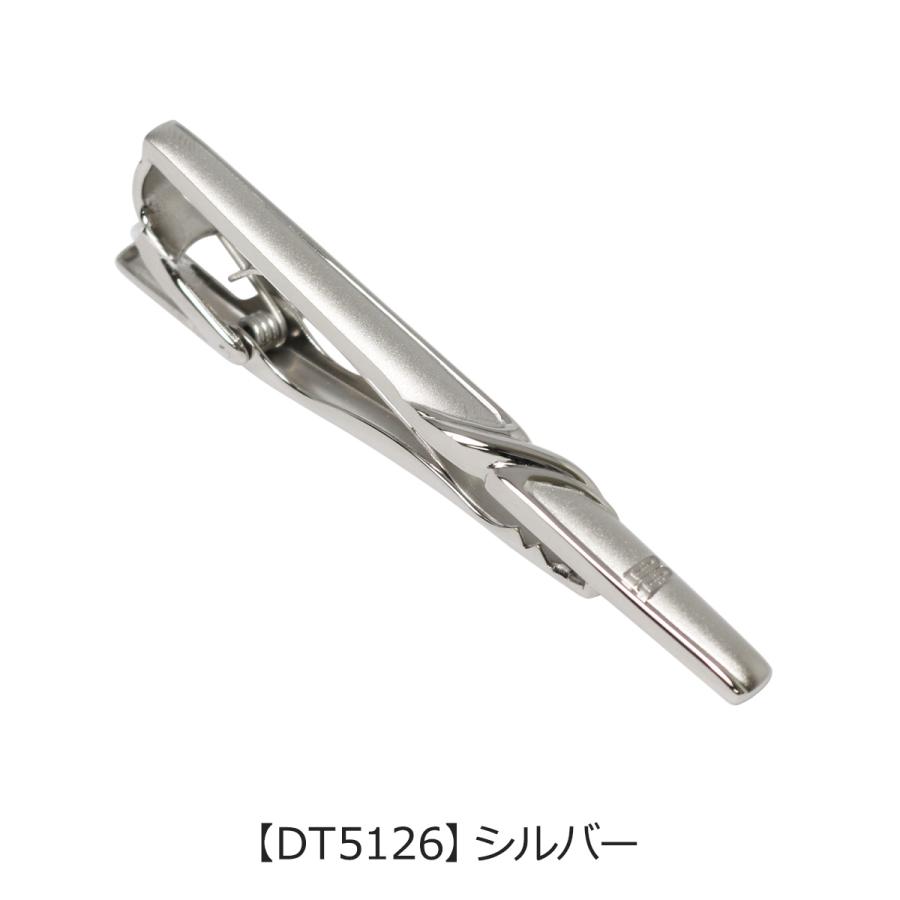 DAKS（ダックス） ネクタイピン タイピン タイバー アクセサリー