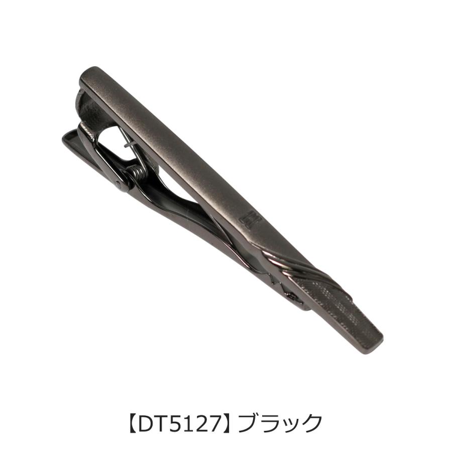 DAKS（ダックス） ネクタイピン タイピン タイバー アクセサリー