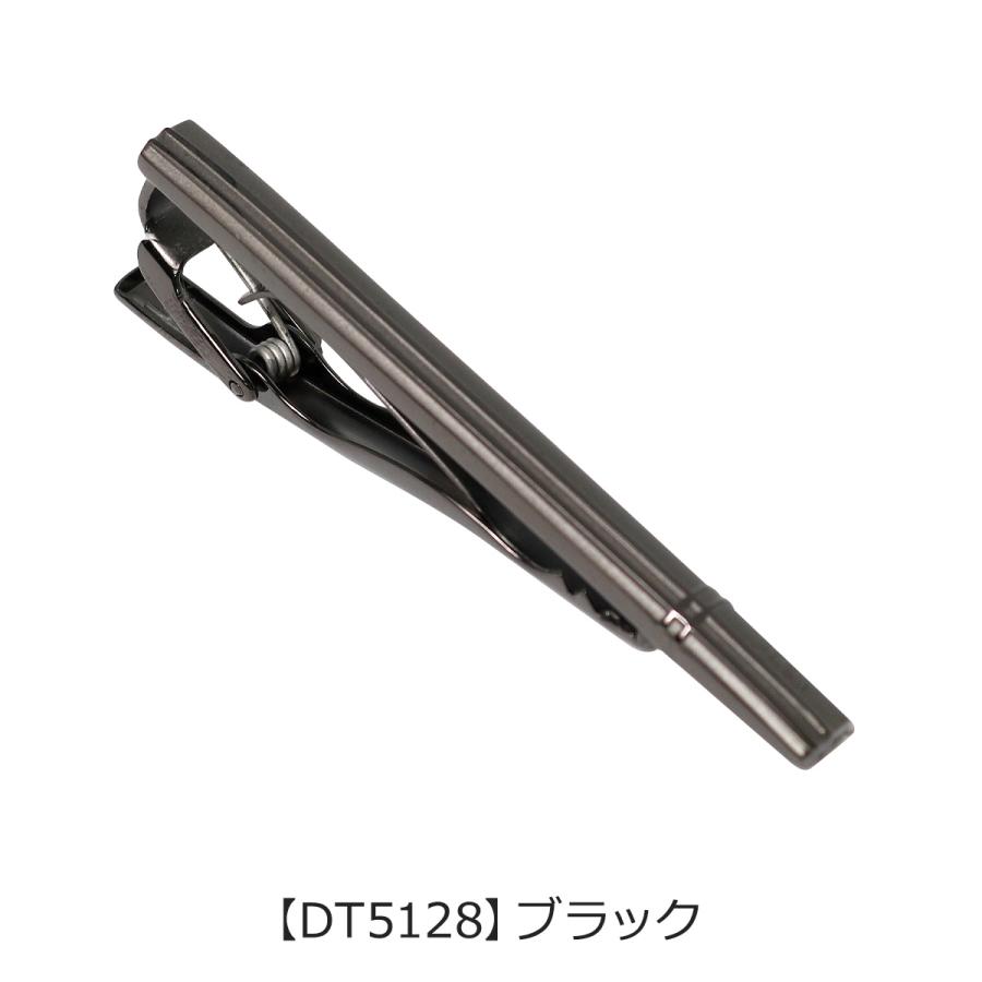 DAKS（ダックス） ネクタイピン タイピン タイバー アクセサリー