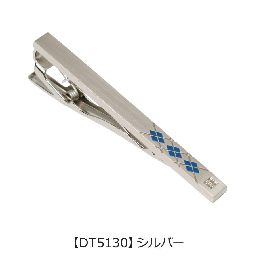 DAKS（ダックス） ネクタイピン メンズ タイピン タイバー