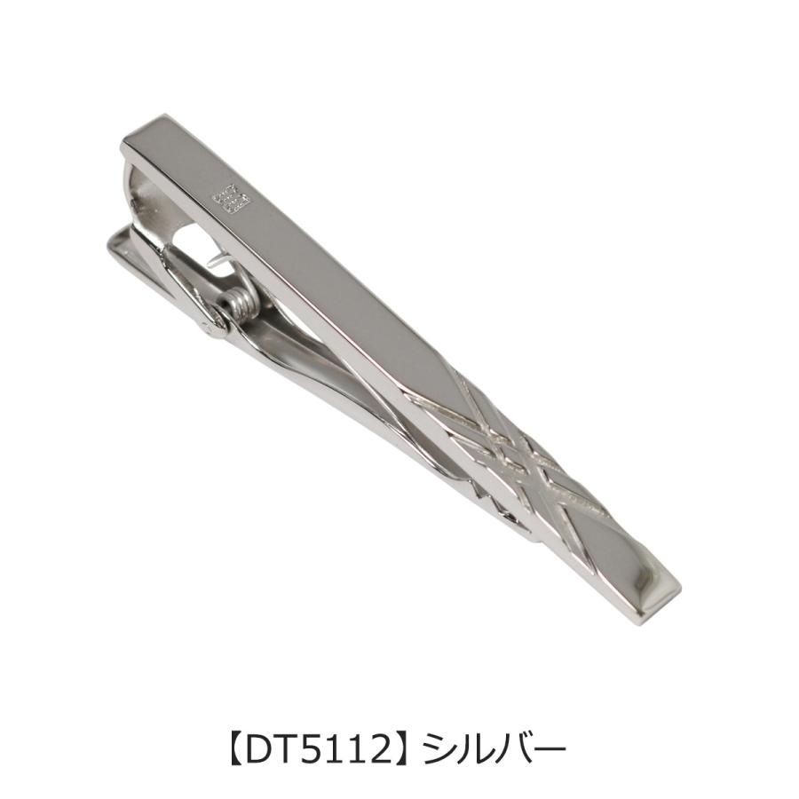DAKS（ダックス） ネクタイピン メンズ タイピン タイバー