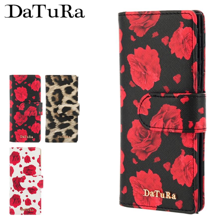 超レア 美品 ベルサイユのばら ケース付き 30cm定規 楽天市場】【メール便送料無料】超軽量 BOX型小銭入れ コイン