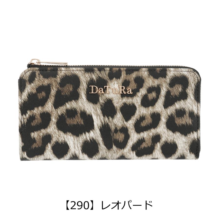 ★DaTuRa★ダチュラ★パールミニスタッズウォレット★チェーン付き★黒★新品★ DaTuRa - ☆DaTuRa☆ダチュラ☆パールミニスタッズウォレット