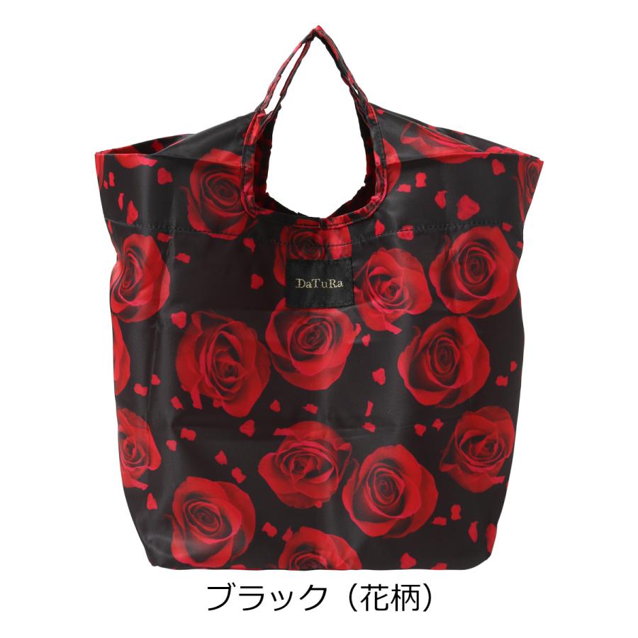 DaTuRa ダチュラ 2WAYバッグ バラ柄 黒 DaTuRa（バッグ）のフリマアイテム一覧