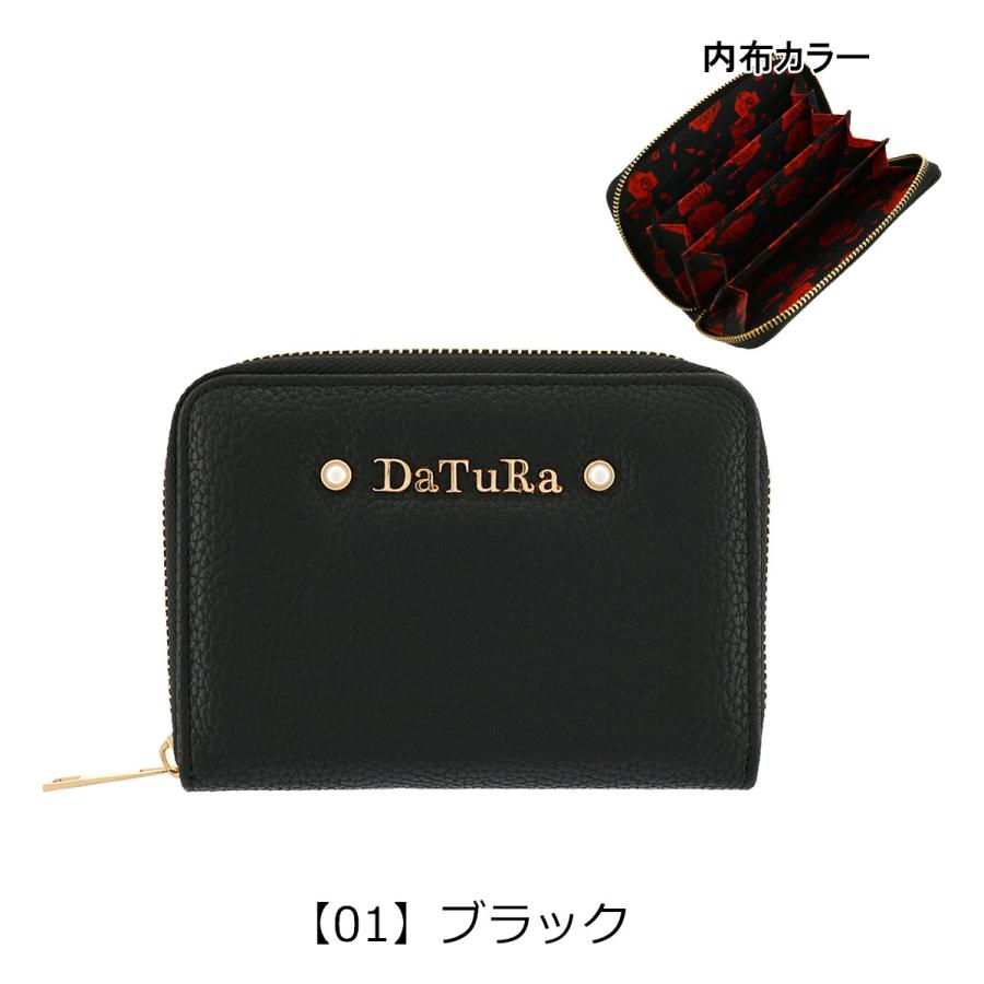 DaTuRa（ダチュラ） カードケース ラウンドファスナー レディース