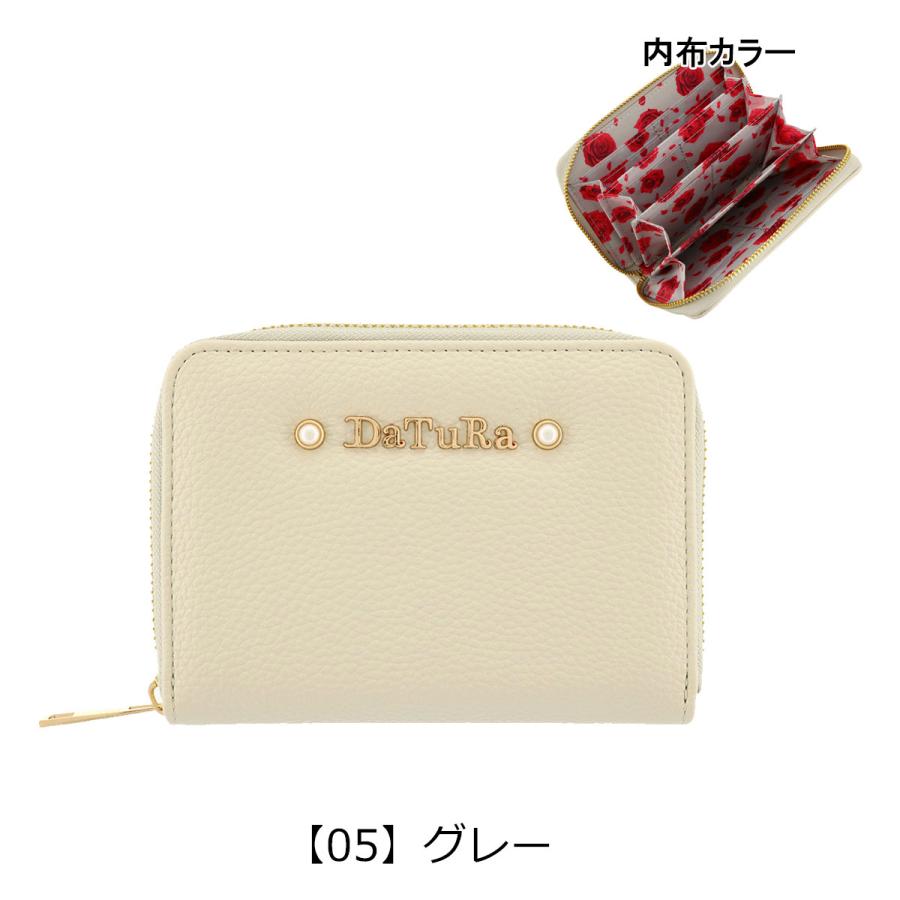 DaTuRa 財布×鞄 セット！！再販売！ DaTuRa（ダチュラ） カードケース ラウンドファスナー レディース