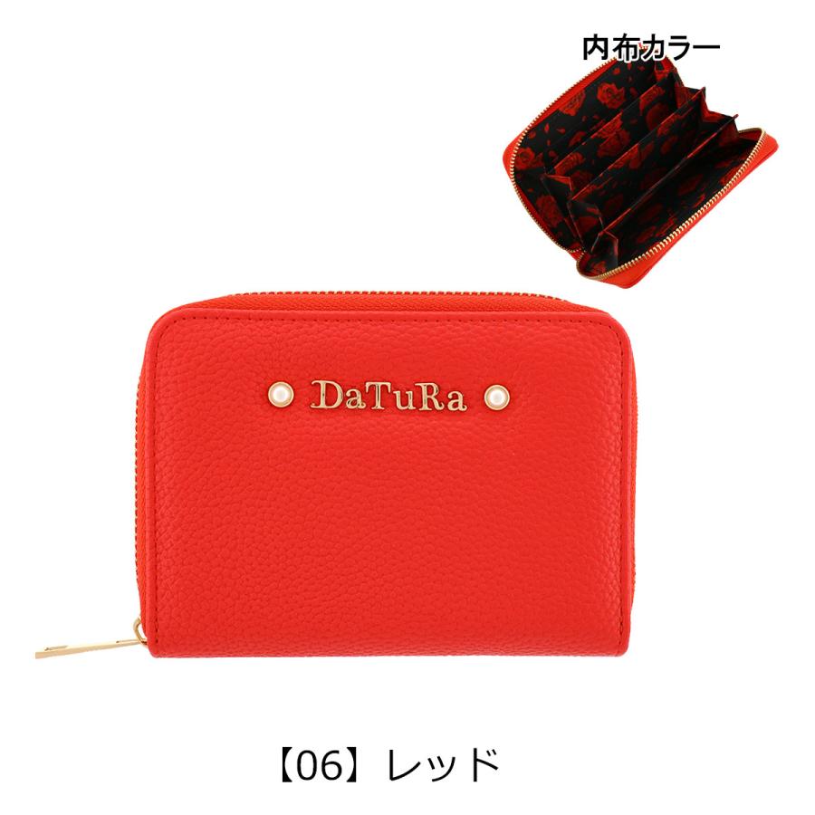 DaTuRa 財布×鞄 セット！！再販売！ 楽天市場】ダチュラ 長財布 ベルサイユ レディース DTR-516 DaTuRa | L