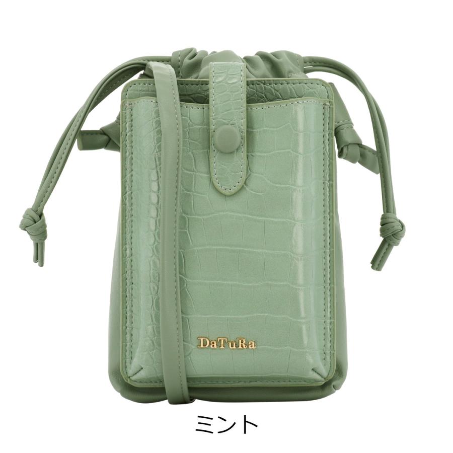 【新品】タグ付き HARDY ショルダーバッグ キャンバス カーキ 1240004029255_1.jpg