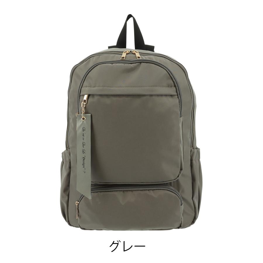 ケスクルデザイン リュック A4 マザーズバッグ レディースDU6-023