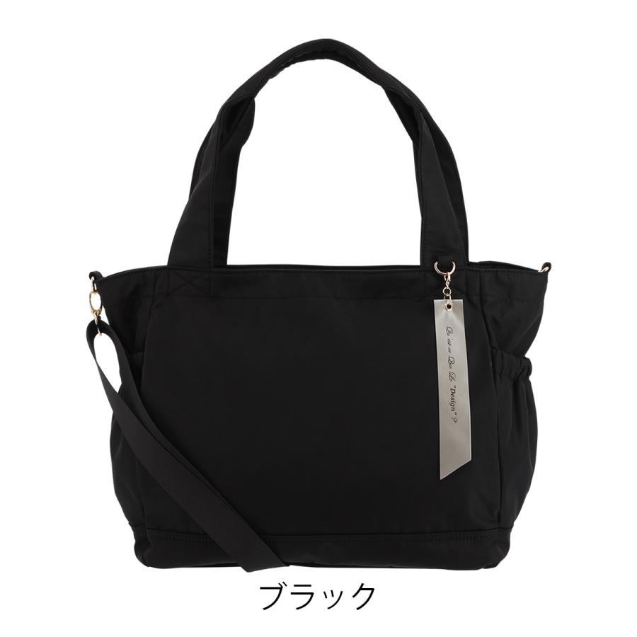 ケスクルデザイン トートバッグ A4 マザーズバッグ レディースDU6-025