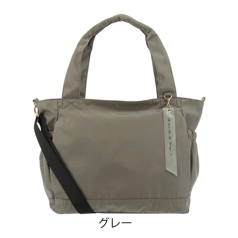 レディース　トートサック　グレー ケスクルデザイン トートバッグ A4 マザーズバッグ レディースDU6-025