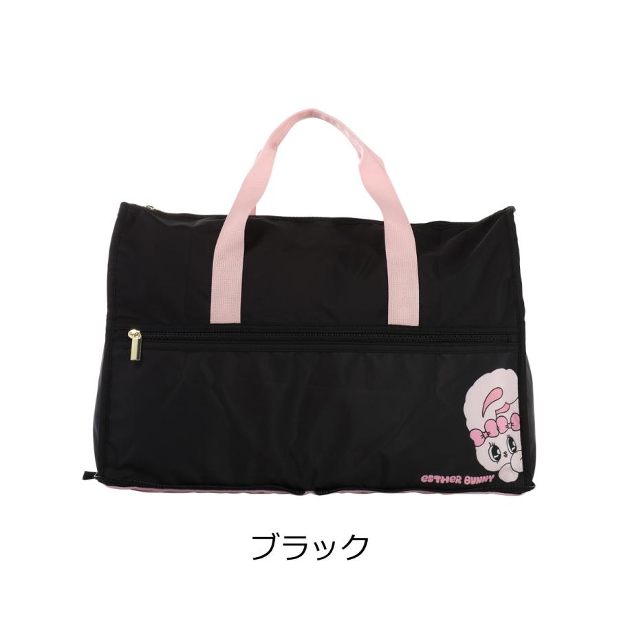 【超激レア】 SAILORS ボストンバッグ ピンク 黒 おニャン子クラブ sqnz（エスキュンズ）】sqnz vintage boston bag / スクール ボストン