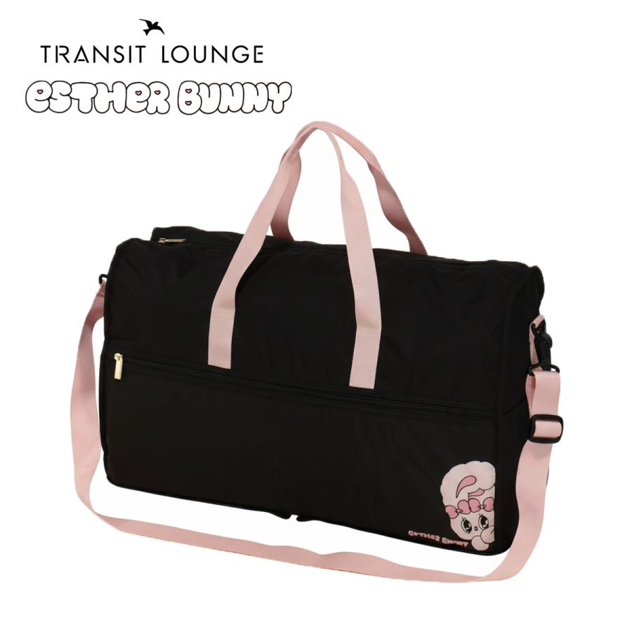 TRANSIT LOUNGE（トランジットラウンジ） エスターバニー ボストン
