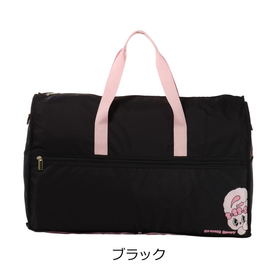 TRANSIT LOUNGE（トランジットラウンジ） エスターバニー ボストン