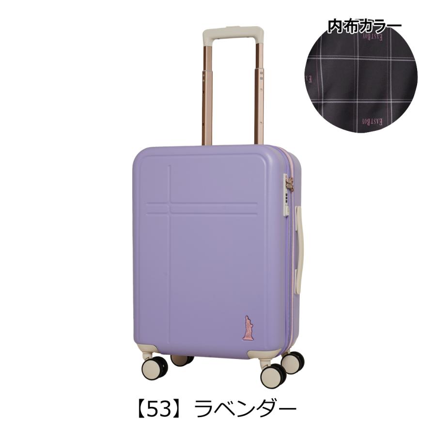 イーストボーイ スーツケース 43L 54cm 3kg 機内持ち込み EB-0863-48 EASTBOY TSAロック搭載 エキスパンダブル｜sacsbar｜20