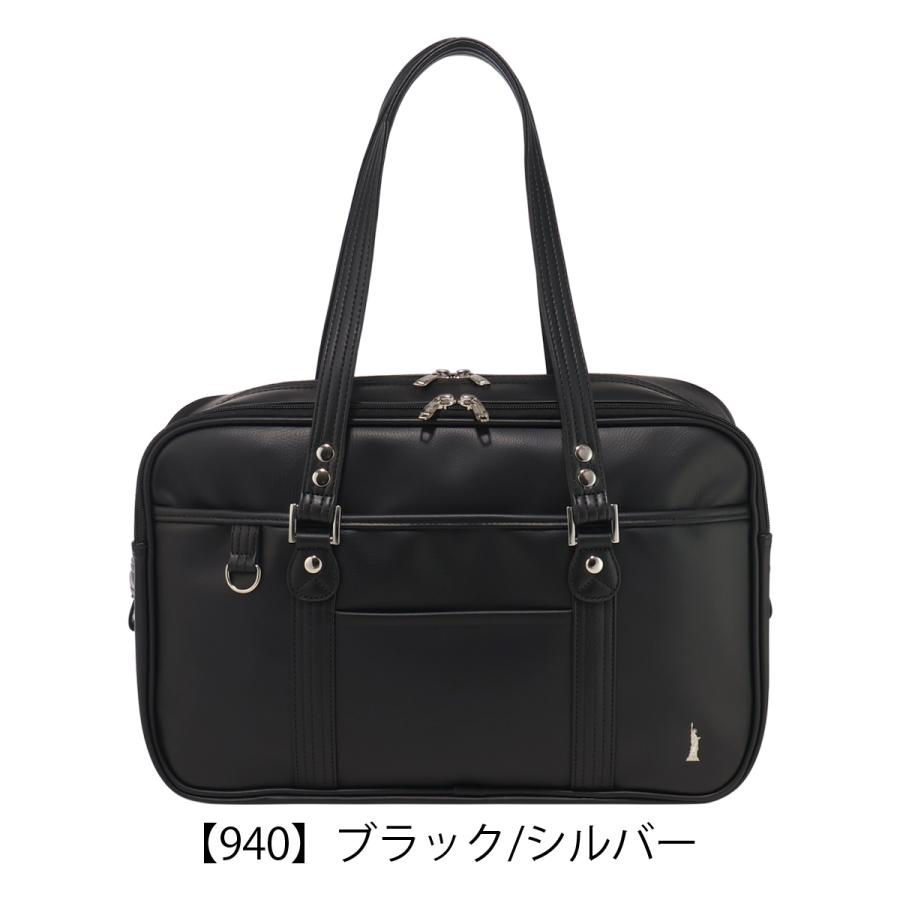 EASTBOY（イーストボーイ） スクールバッグ スクバ 合皮 ヴィーナス