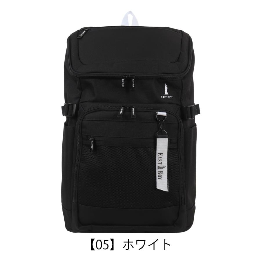 EASTBOY（イーストボーイ） スクール リュック ボックス型 32L B4 ネオ