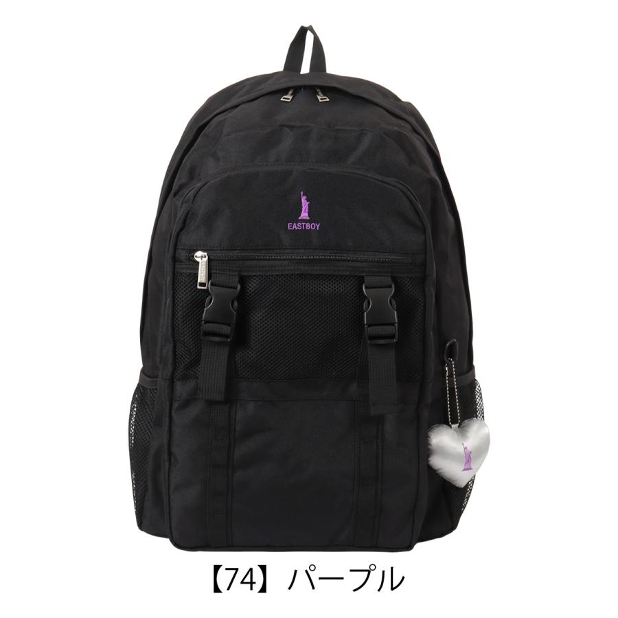 EASTBOY（イーストボーイ） リュック スクールリュック B4 撥水 EBA113
