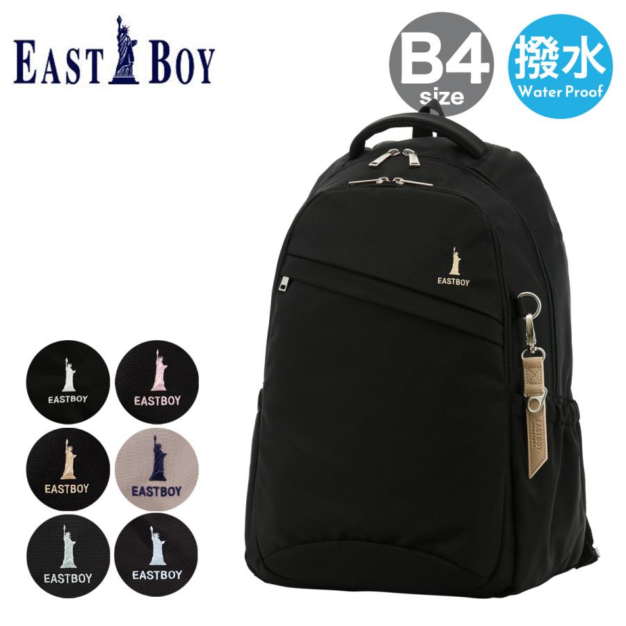 EASTBOY（イーストボーイ） リュック 28L B4 プランタン レディース