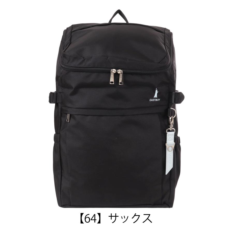 EASTBOY（イーストボーイ） リュック 30L B4 BOX型 プランタン 