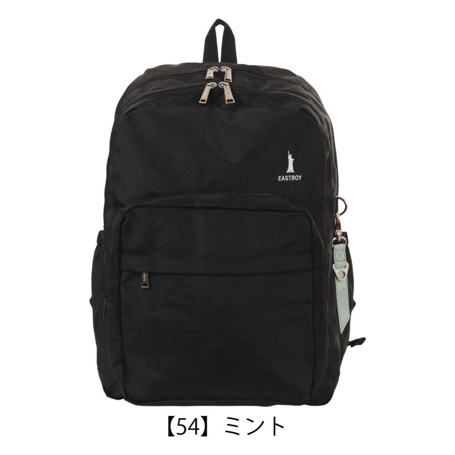 EASTBOY（イーストボーイ） リュック B4 30L 軽量 撥水 抗菌
