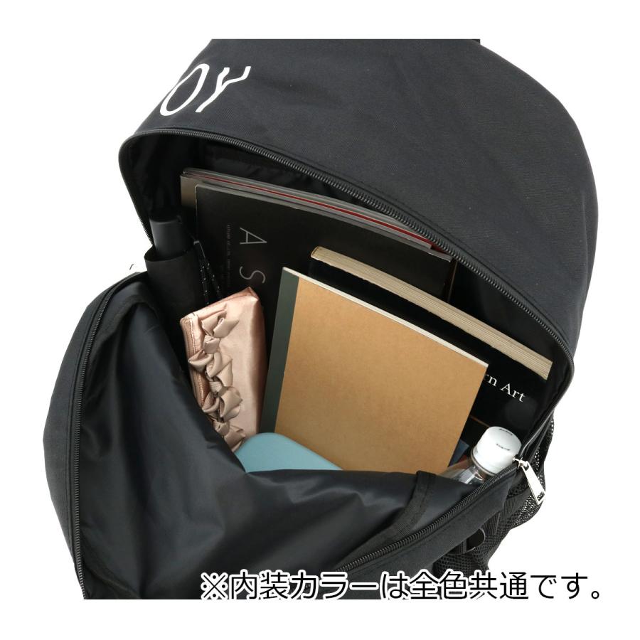 【色: 【50】ミント】[イーストボーイ] リュック 30L B4 スプラウト 色: 【50】ミント】[イーストボーイ] リュック 30L B4 スプラウト の