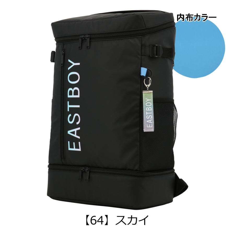 EASTBOY（イーストボーイ） リュック 32L B4 BOX型 クリア レディース