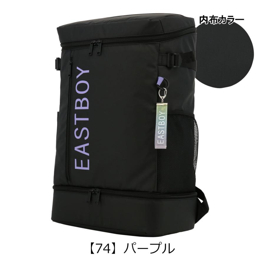 EASTBOY（イーストボーイ） リュック 32L B4 BOX型 クリア レディース