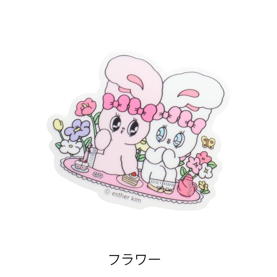 エスターバニー デコペタステッカー シール ステッカー Esther Bunny