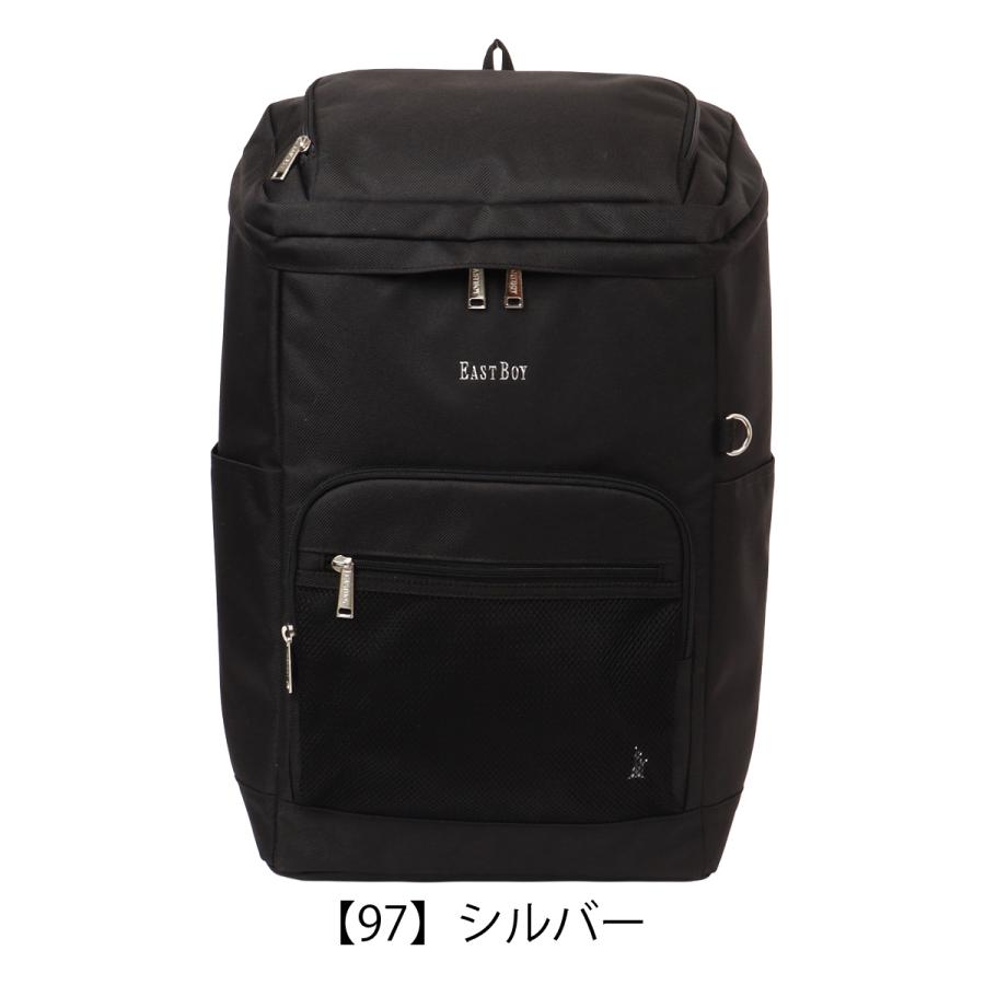美品 eastboy リュック バックパック グリッド y2k EASTBOY（イーストボーイ） BOX型 リュック B4 32L メンズ レディース