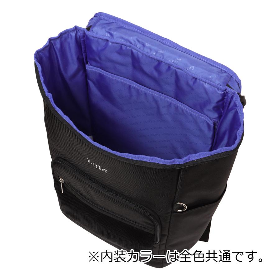 EASTBOY（イーストボーイ） BOX型 リュック B4 32L メンズ レディース