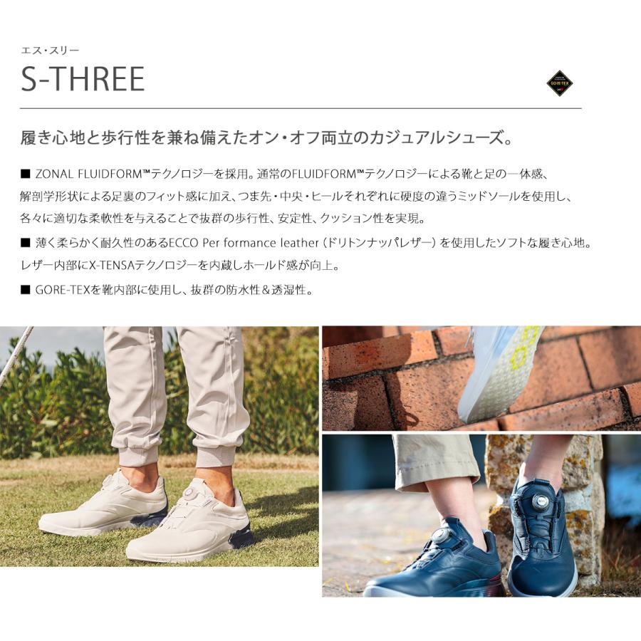 エコー ゴルフ シューズ エススリー レース スパイクレス メンズ 男性 