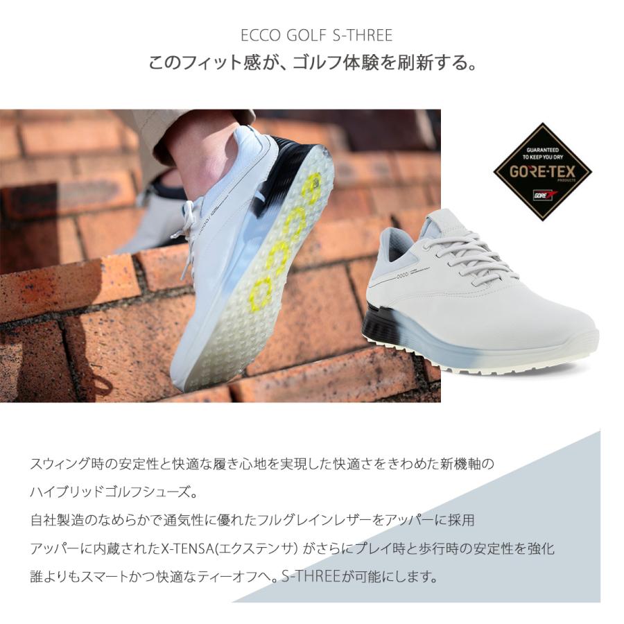 エコー ゴルフ シューズ エススリー レース スパイクレス メンズ 男性 