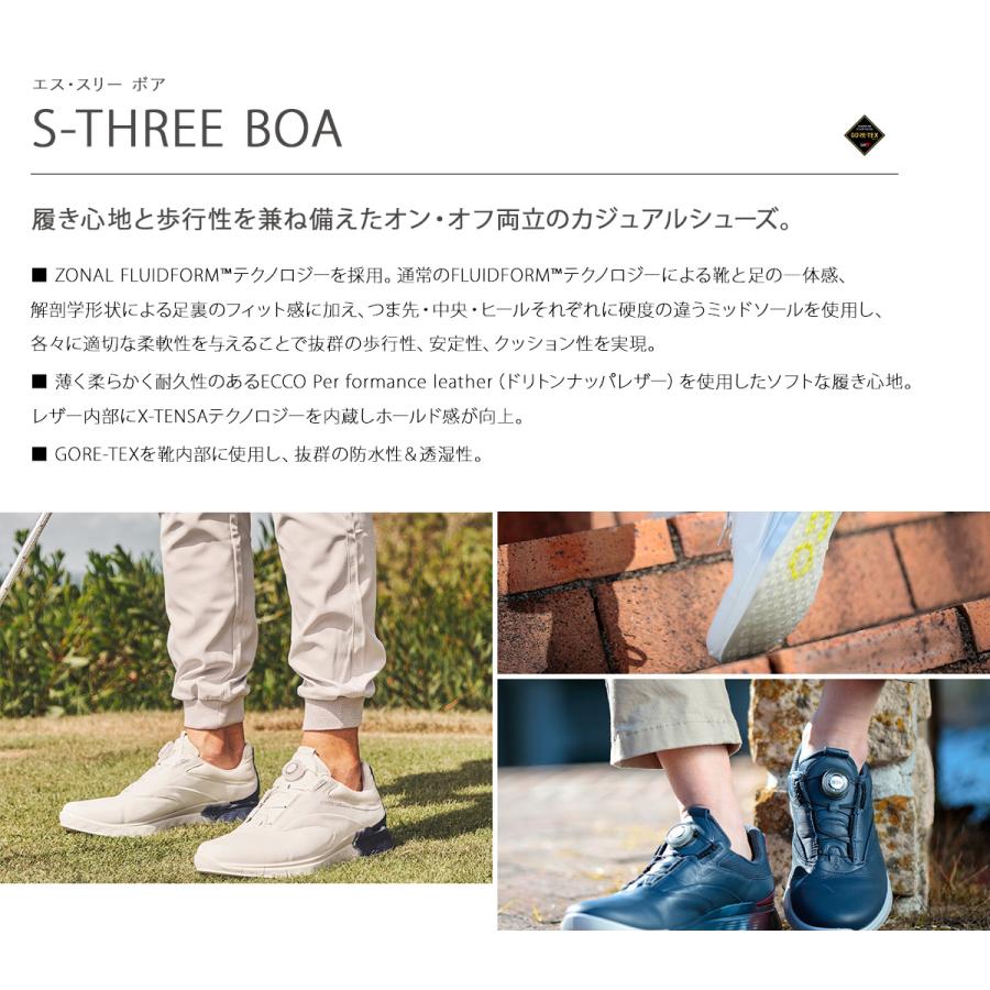 ecco（エコー） ゴルフ シューズ エススリー ボア スパイクレス 男性用