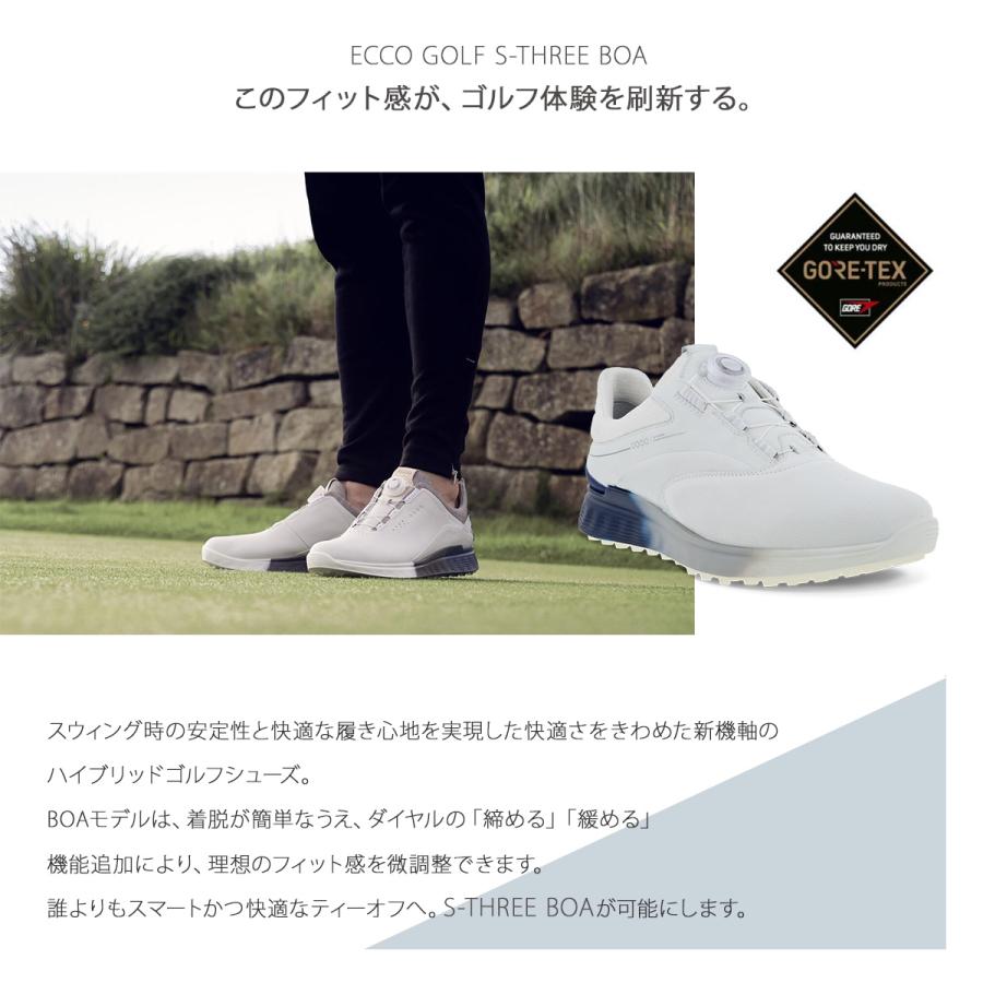 ecco（エコー） ゴルフ シューズ エススリー ボア スパイクレス 男性用
