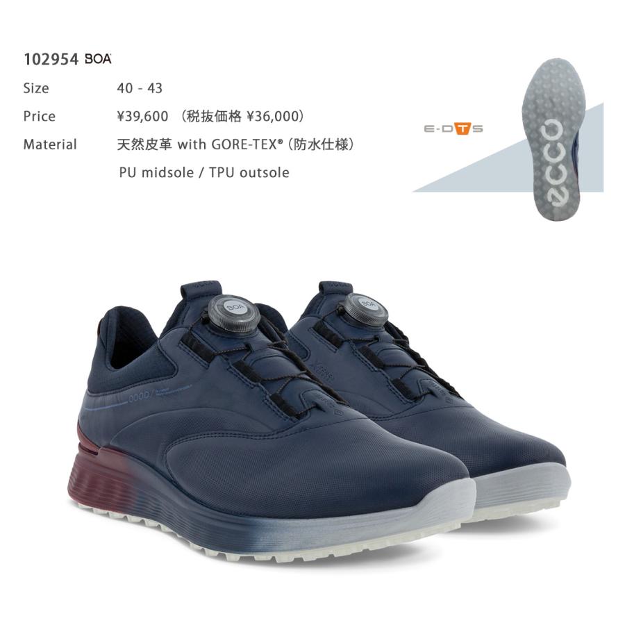 ecco（エコー） ゴルフ シューズ エススリー ボア スパイクレス 男性用