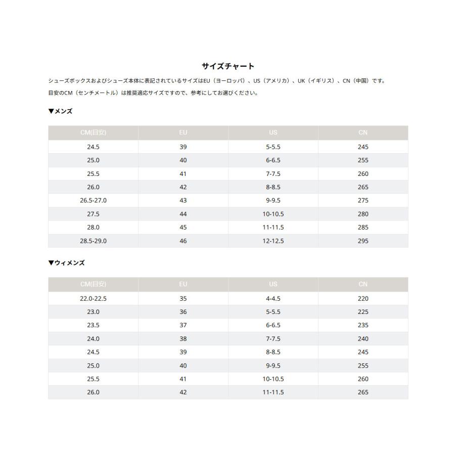 ecco（エコー） ゴルフ シューズ バイオム エイチ フォー スパイクレス