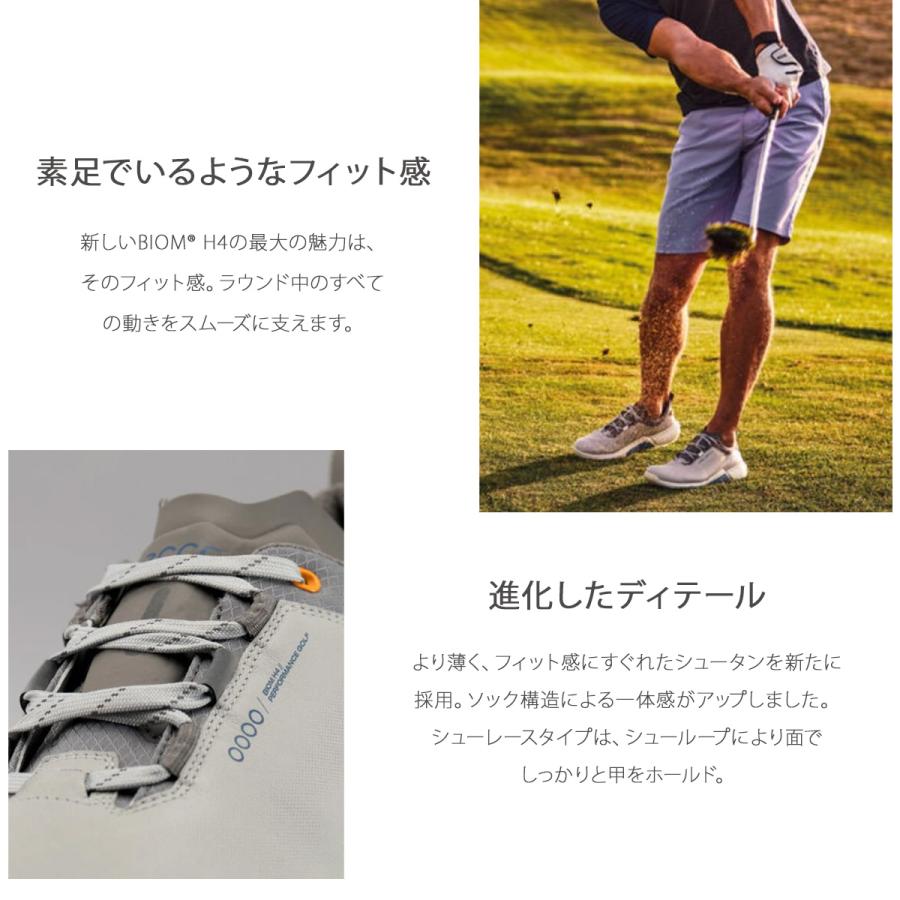 ecco（エコー） ゴルフ シューズ バイオム エイチ フォー スパイクレス