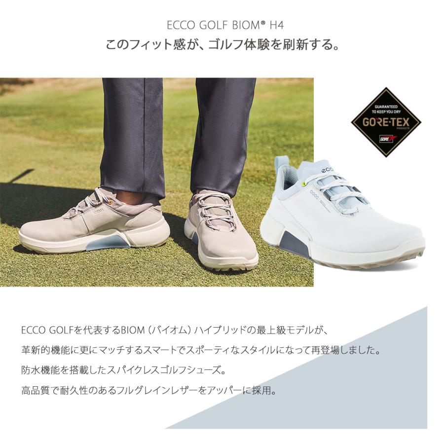 ecco（エコー） ゴルフ シューズ バイオム エイチ フォー スパイクレス