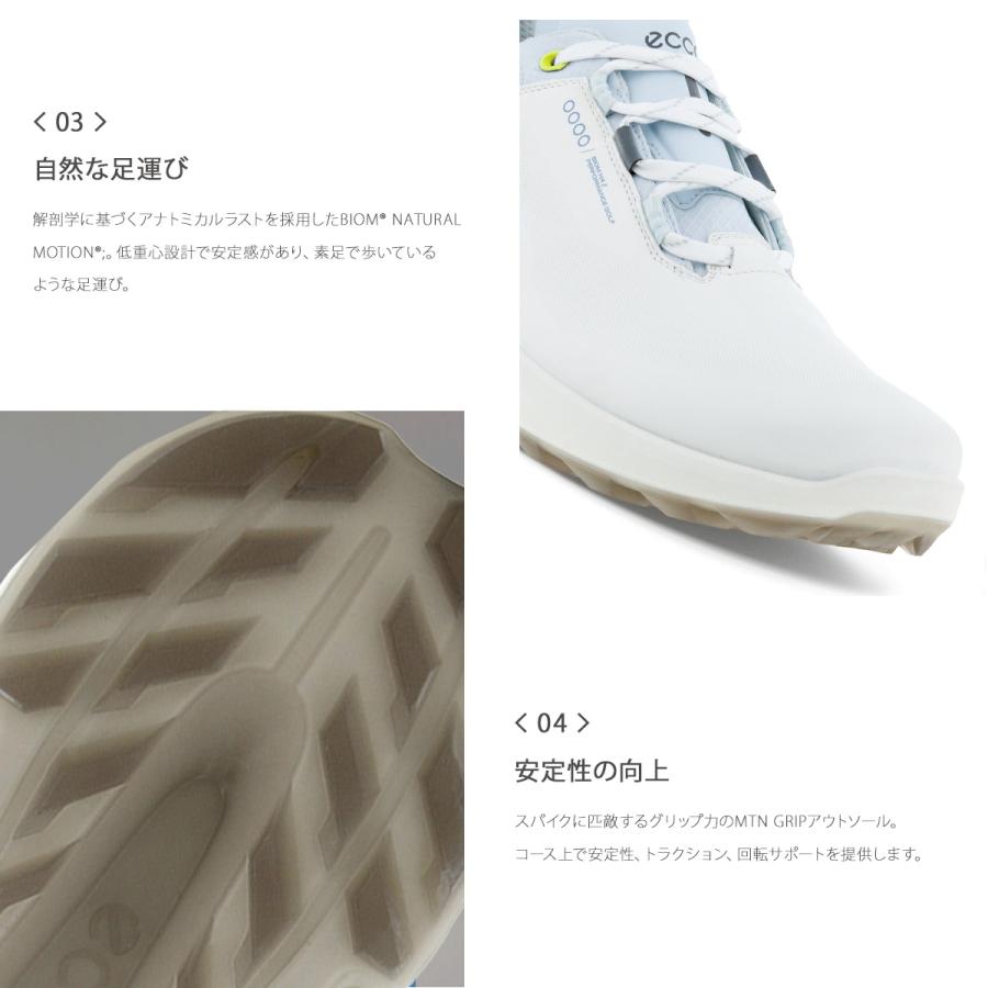 ecco（エコー） ゴルフ シューズ バイオム エイチ フォー スパイクレス