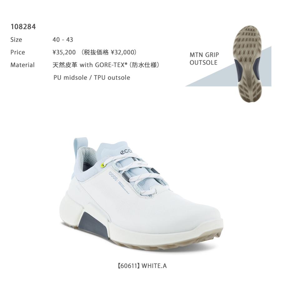 ecco（エコー） ゴルフ シューズ バイオム エイチ フォー スパイクレス