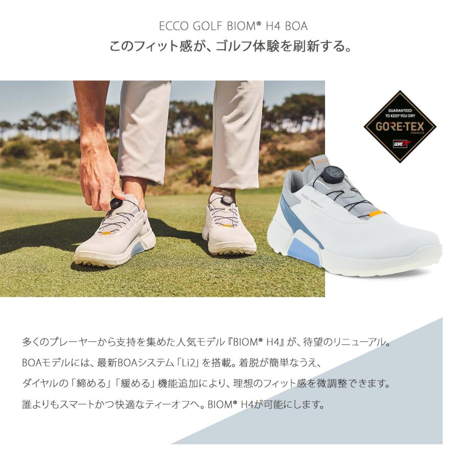 ecco（エコー） ゴルフ シューズ バイオム エイチ フォー ボア