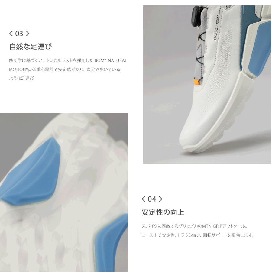 ecco（エコー） ゴルフ シューズ バイオム エイチ フォー ボア