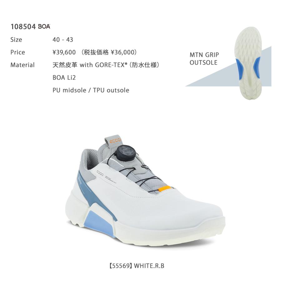【レビュー投稿で+5％還元】エコー ゴルフ シューズ バイオム エイチ フォー ボア スパイクレス メンズ 男性用 108504 ECCO BIOM H4 BOA リール ダイヤル式 靴 メンズゴルフ sh_of agesugi_sfa クリスマス_mp ecco（エコー） ゴルフ シューズ バイオム エイチ フォー ボア